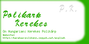 polikarp kerekes business card